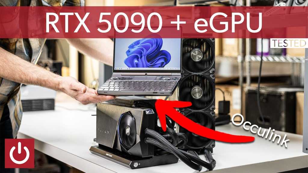 Rtx 5090 Plus Egpu Thumbnail.jpg