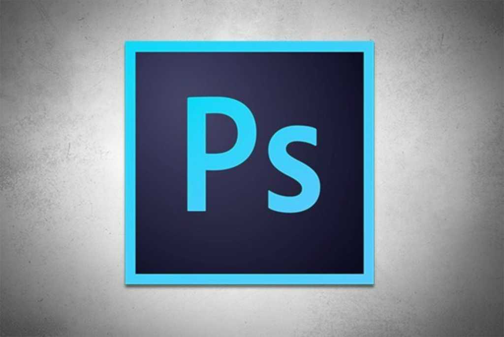 Adobe Photoshop Logo Resized 100726692 Orig 10.jpg