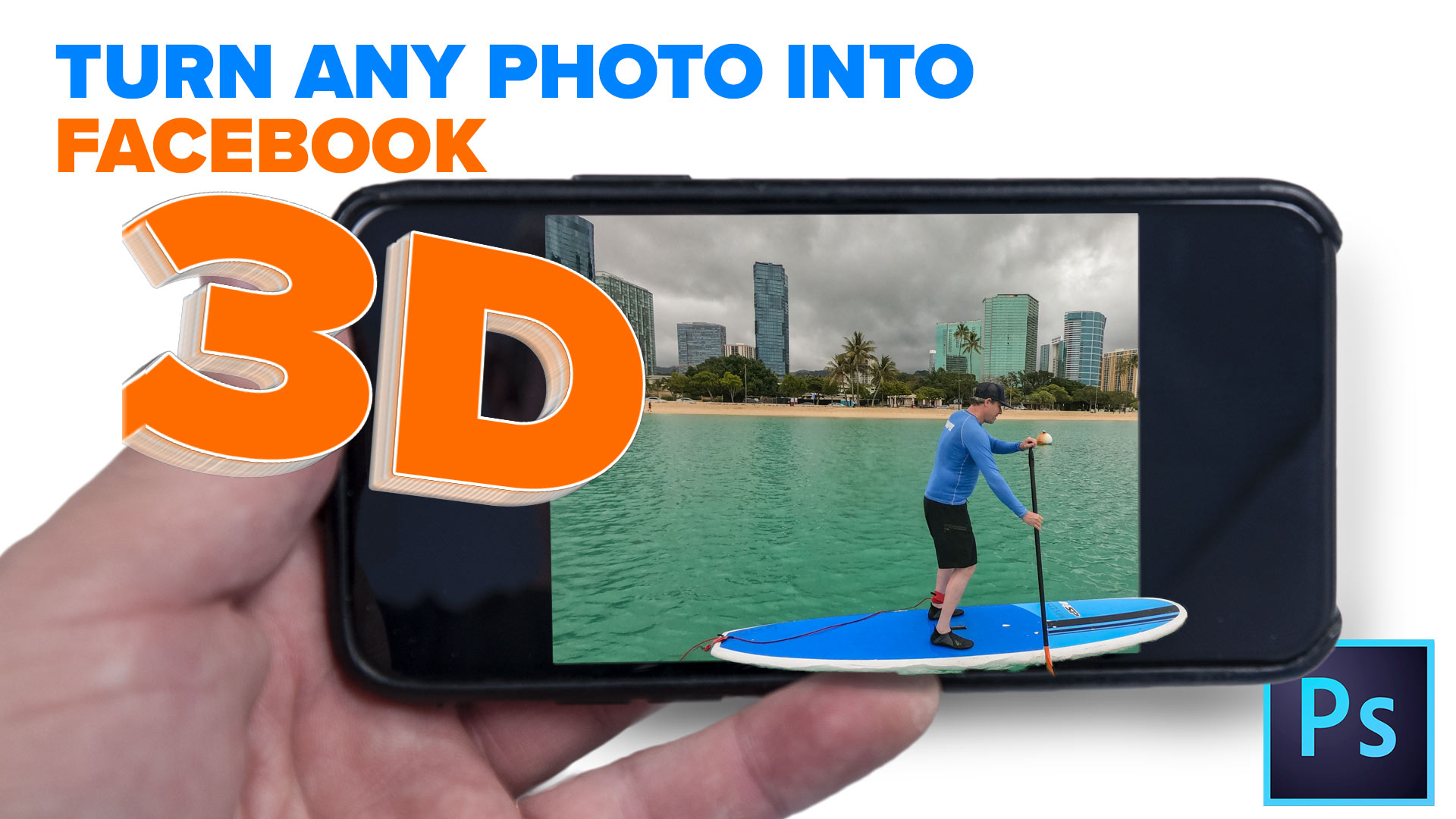 Any Photo To Facebook 3d.jpg