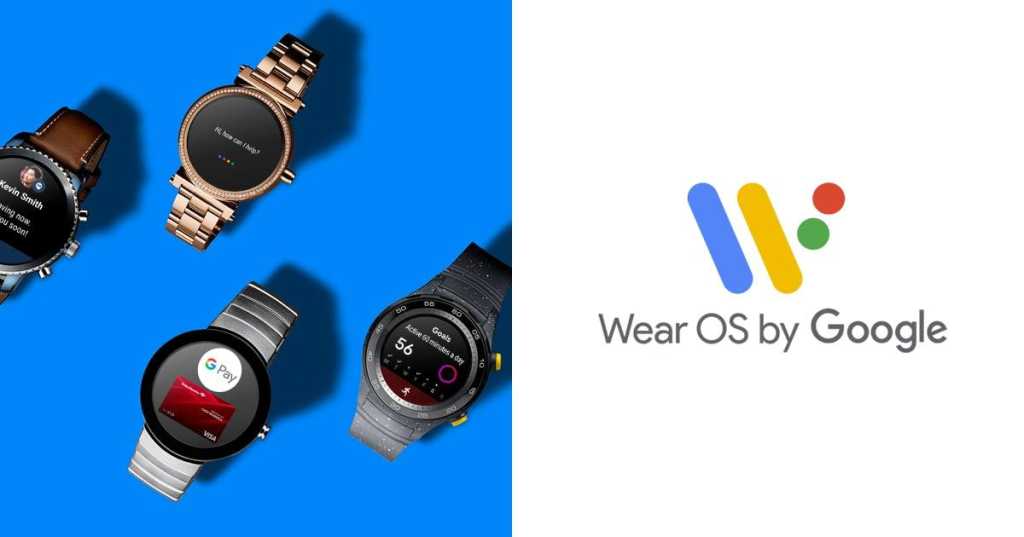 How To Set Up Google Wear Os.jpg