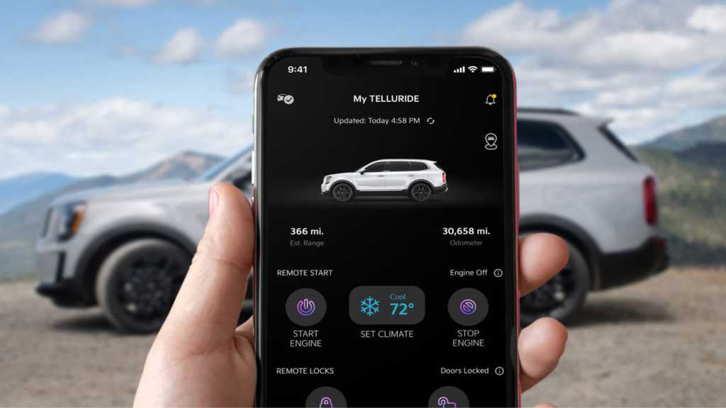 Kia Connect App.jpg