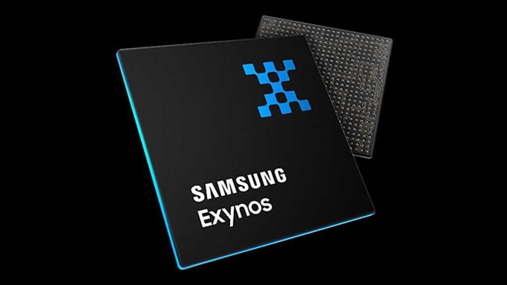 Samsung Exynos 2100 Launch.jpg