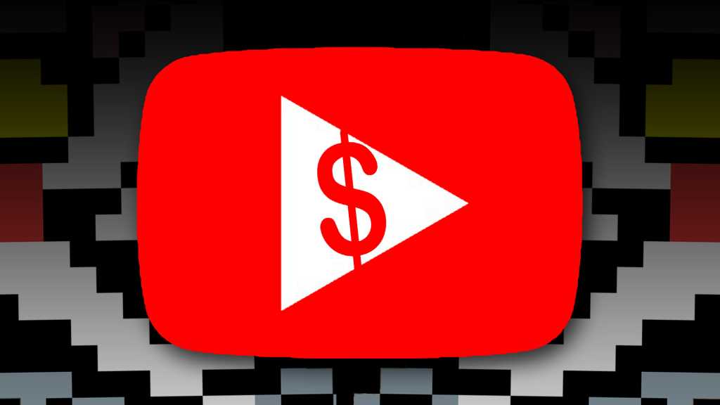 Youtube Dollar Sign Spamton 1.jpg