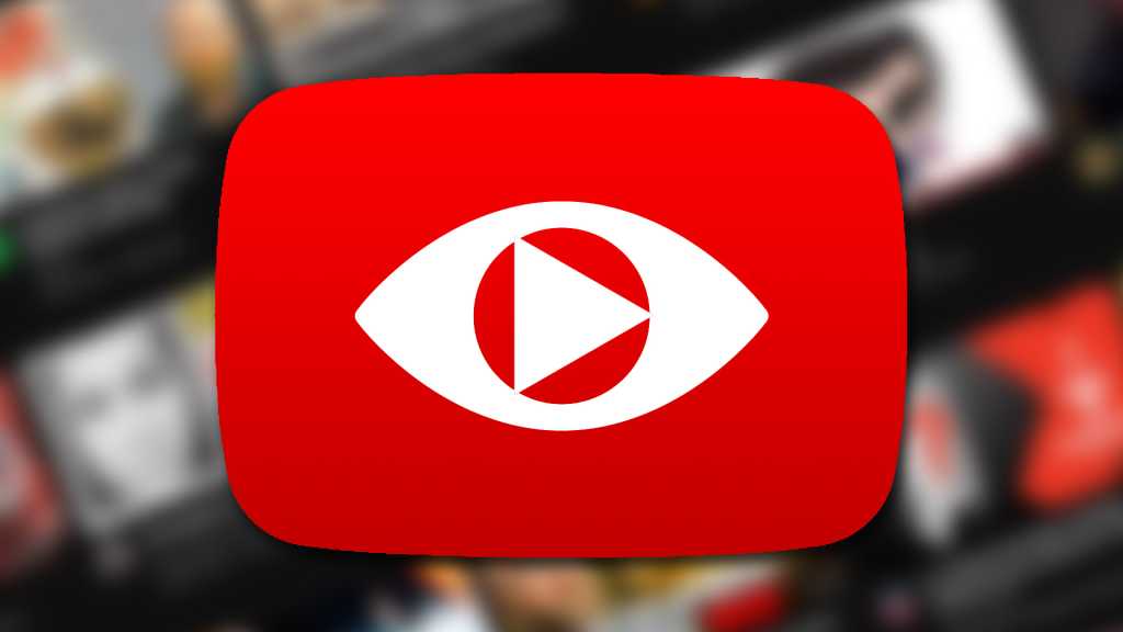 Youtube Eye Logo 1.jpg