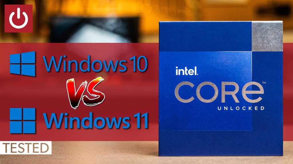 Windows 10 vs 11.jpg