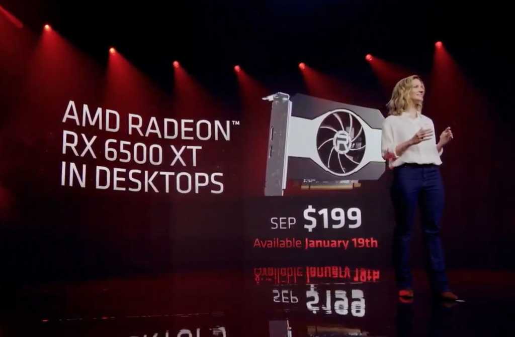 Amd radeon rx 6500 xt announce.jpg