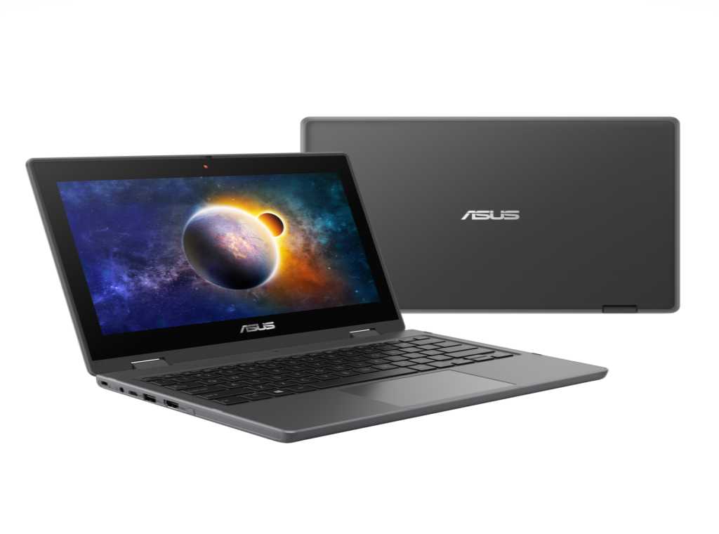 Asus br1100f fixed.jpg