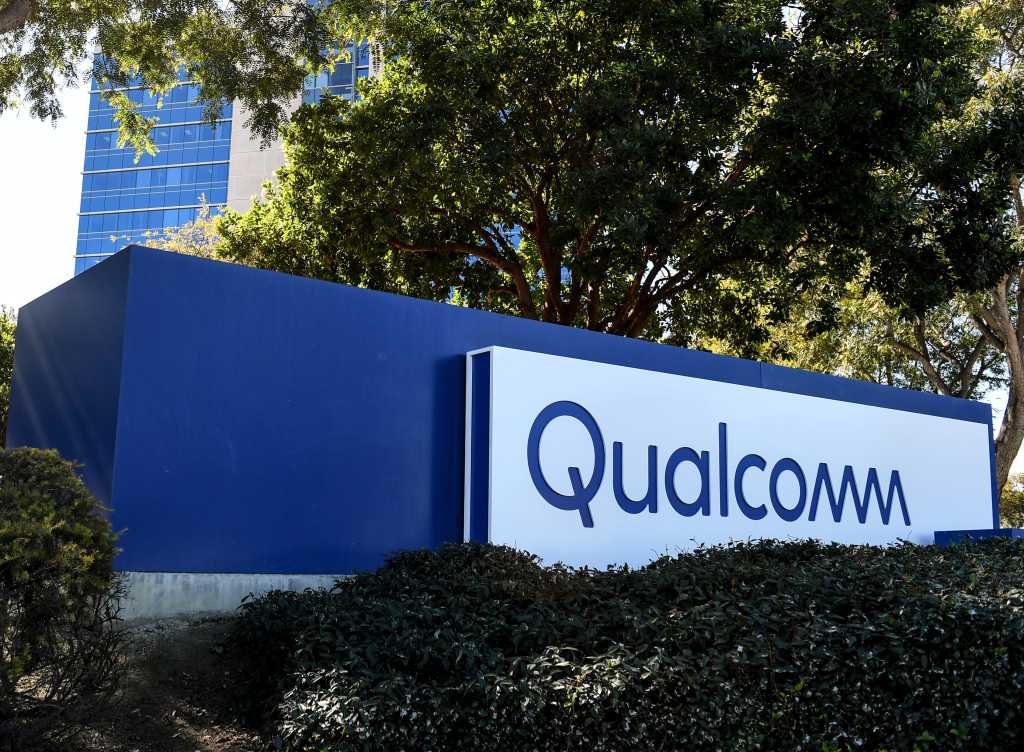 Building shots qualcomm building and sign.jpg