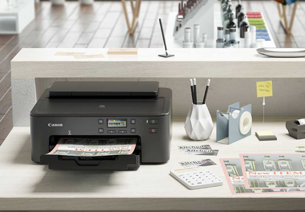 Canon printer.jpg
