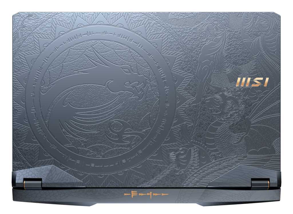 Ge76 raider dragon edition tiamat5 100873364 orig.jpg