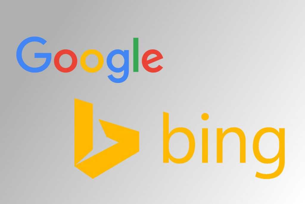 Google bing primary 100731143 orig.jpg