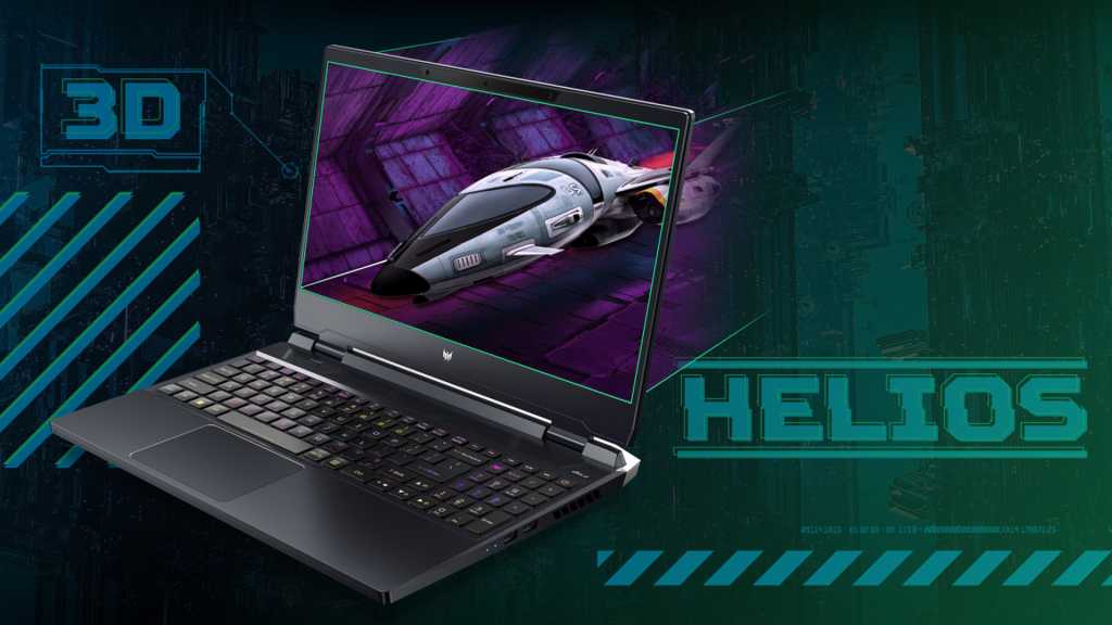 Helios header image.jpg