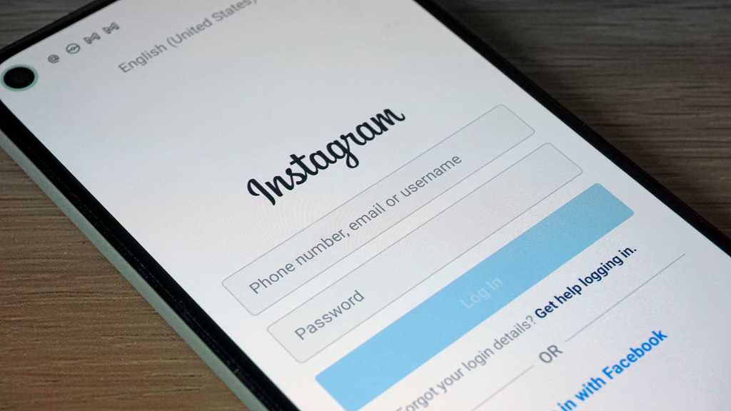 Instagram login.jpg