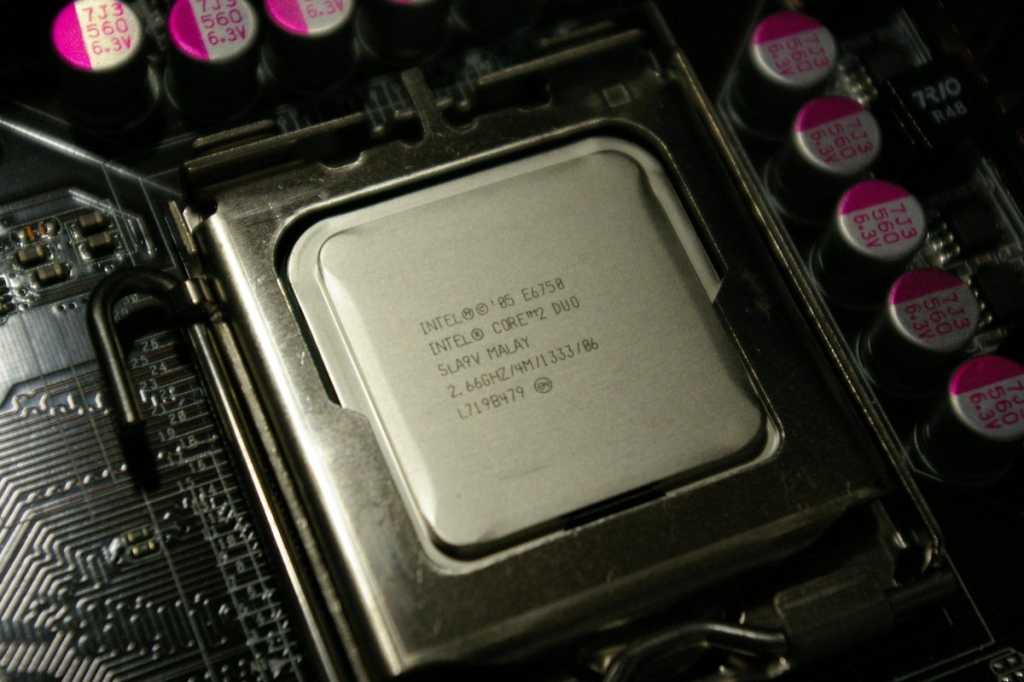 Intel processor nao iizuka 100745816 orig.jpg