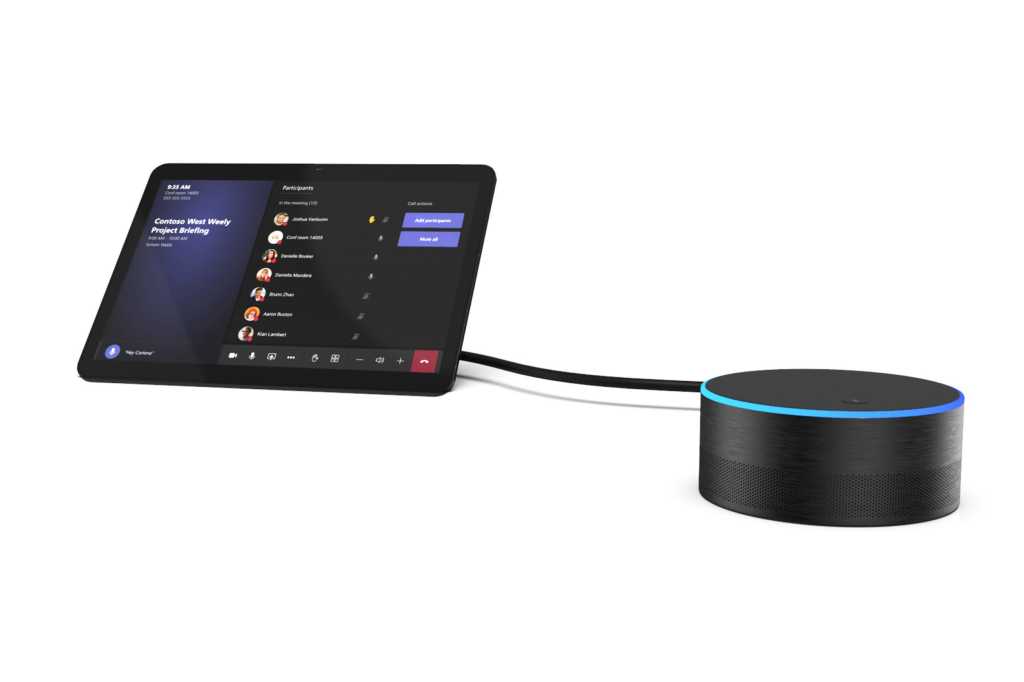Mtr and intelligent speaker 100879213 orig.jpg