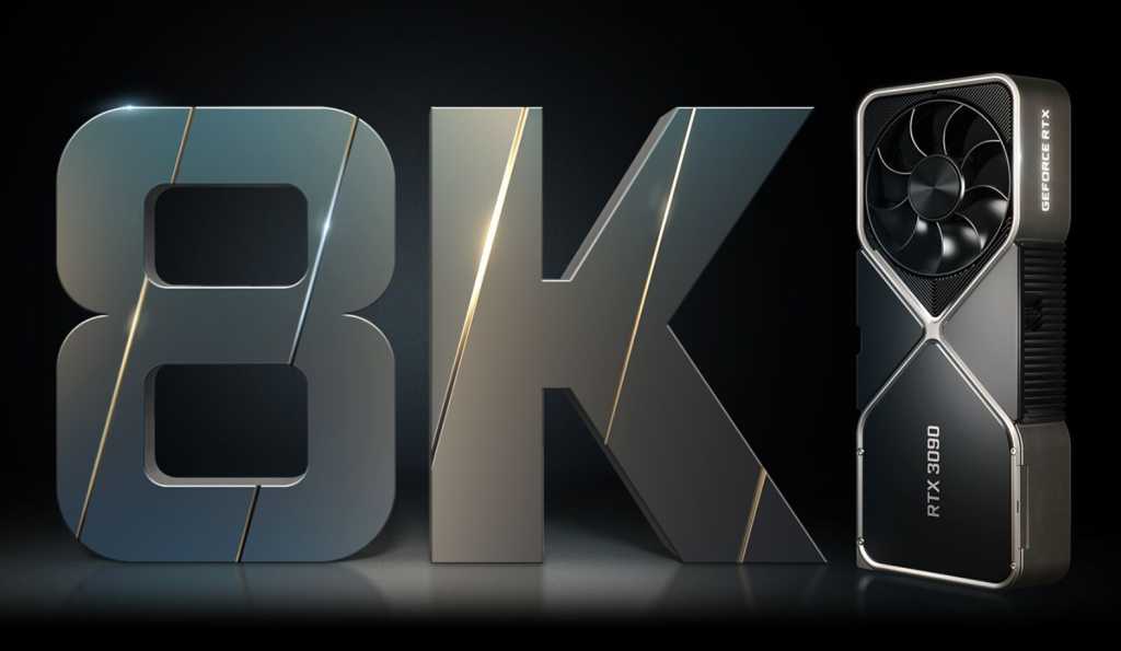 Nvidia 8k splash 100858584 orig.jpg