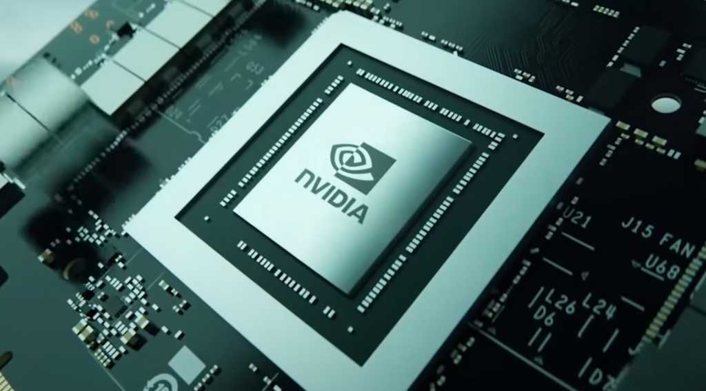 Nvidia rtx chip.jpg