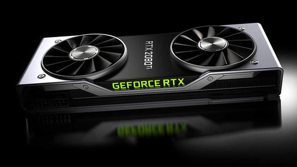 Nvidia rtx.jpg