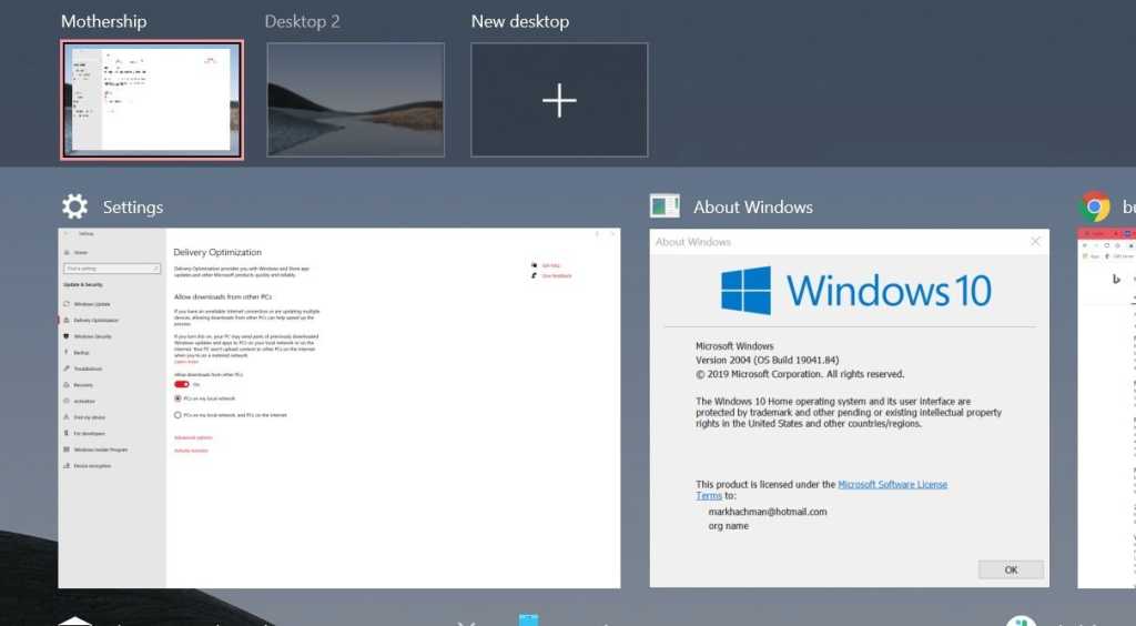 Windows 10 20h1 rename virtual desktops 100833537 orig.jpg