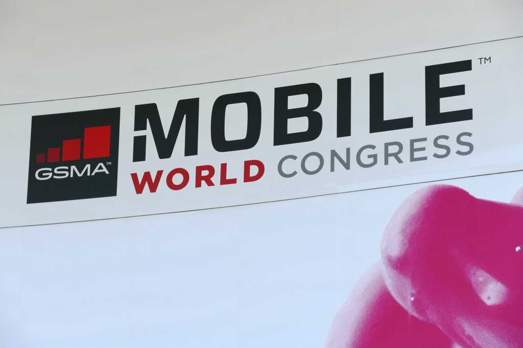 20170225 mwc 2017 sign closeup 100710464 orig.jpg