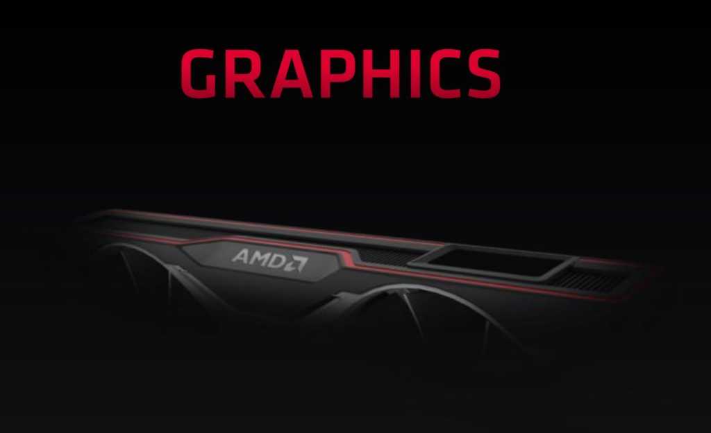 Amd radeon rdna2 cooler 100834695 orig 2.jpg