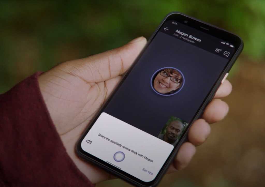 Cortana in microsoft teams share file 100858270 orig.jpg