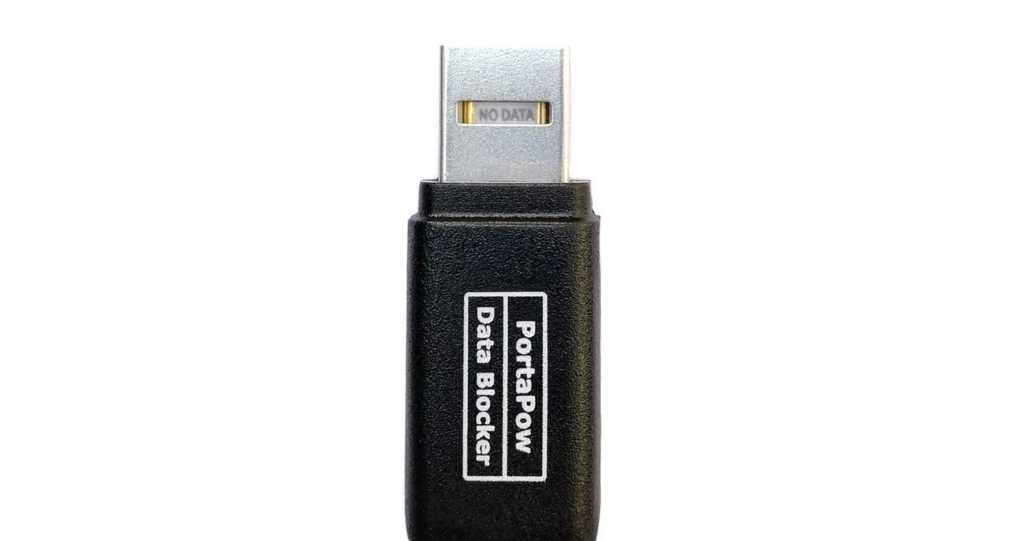 Datapow datablocker 100818541 orig.jpg