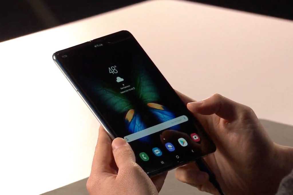 Galaxy fold home 100788852 orig.jpg