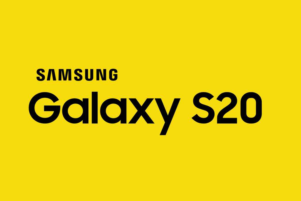 Galaxy s20 name 100827179 orig.jpg