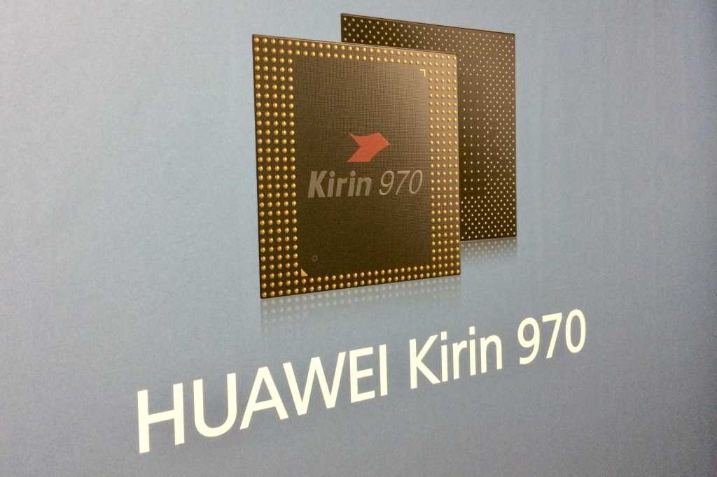 Huawei kirin 970 chip 100735245 orig.jpg