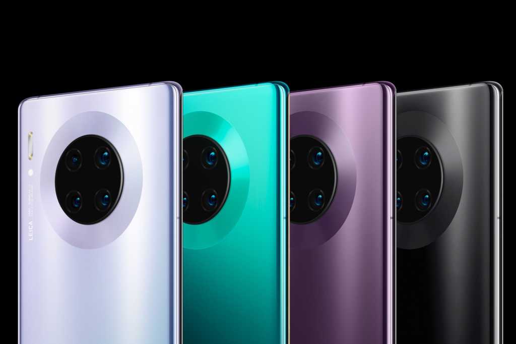 Mate 30 colors 100811463 orig.jpg