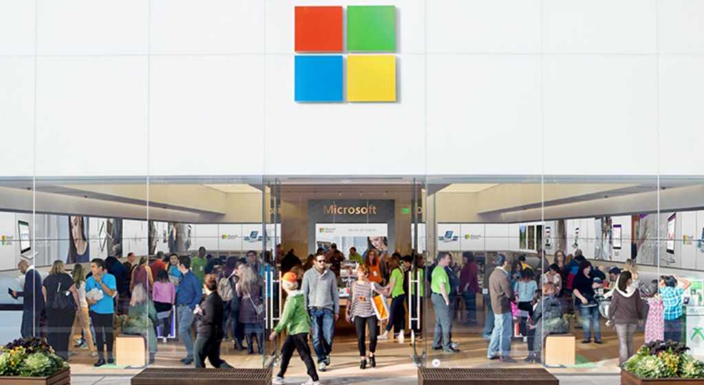Microsoft store 100850225 orig.jpg