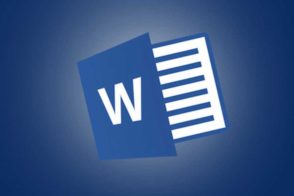 Microsoft word logo primary resized 100754413 orig 5.jpg