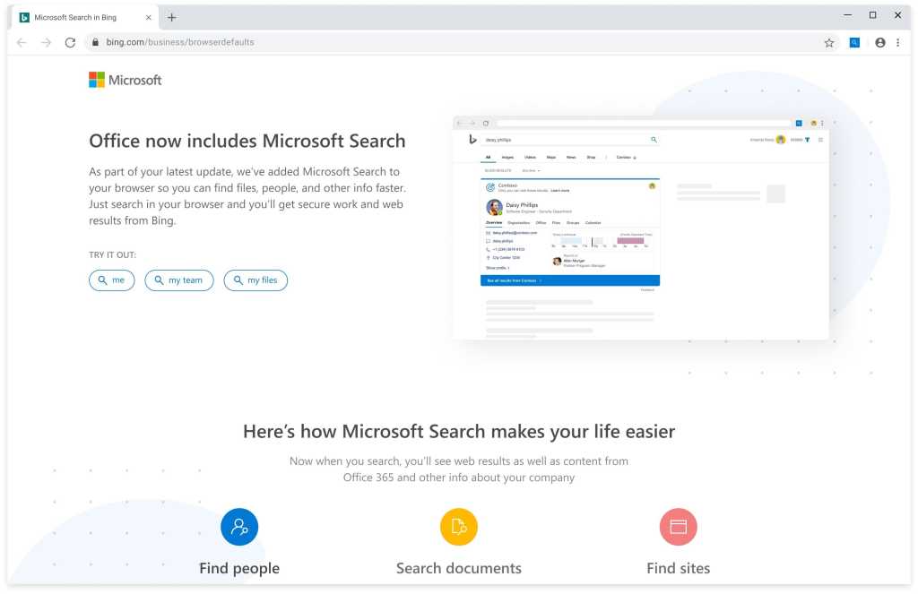 Office microsoft search chrome 100827738 orig.jpg