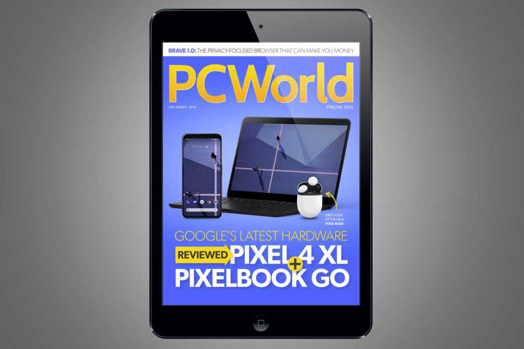 Pcw primary december19 100820163 orig.jpg