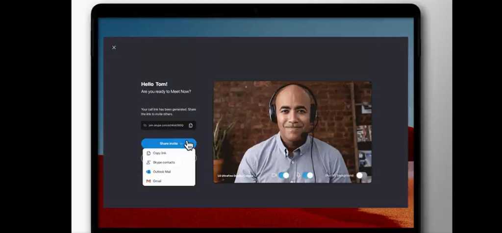 Skype meet now 100837615 orig.jpg