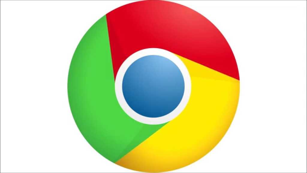 Slide 14 chrome logo 100748748 orig 1.jpg